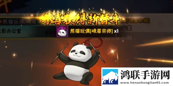 娇妻尝试黑鬼+绿帽组排版下载,娇妻尝试黑鬼+绿帽元宵灯谜互动版下载