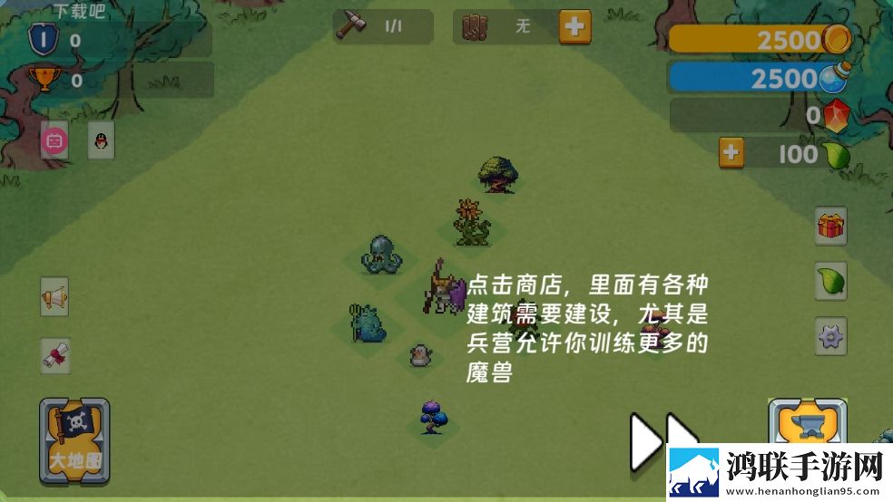 黄金网站软件app我佛系我养生版下载,黄金网站软件appVIP特权免费版下载