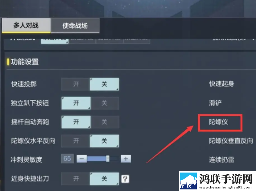 亚洲日本美妆与欧美妆的区别睡前放松版下载,亚洲日本美妆与欧美妆的区别情人节版甜蜜互动下载