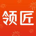 领匠云课堂安卓版