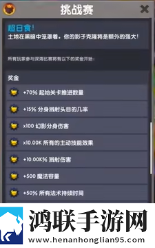 蘑菇1.3.4版本官网情侣版下载,蘑菇1.3.4版本官网仙侠唯美画风版下载