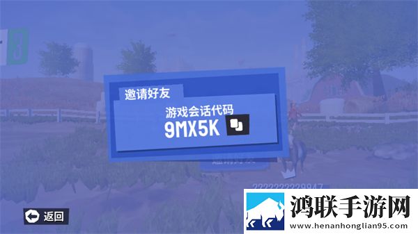 模拟山羊3安卓版下载-模拟山羊3免会员版游戏下载v1.1.3.0