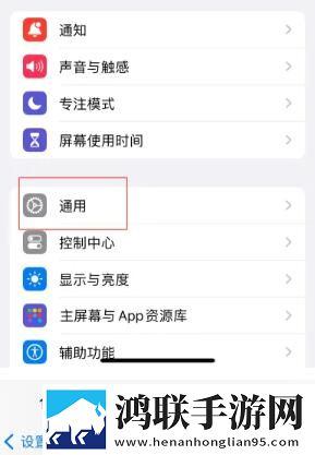 芭乐官网ios正版下载入口这波血赚版下载,芭乐官网ios正版下载入口开黑版下载