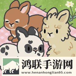 欧洲人与动物胶配方大全图片真香定律版