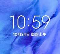 小米6X MIUI11开发版