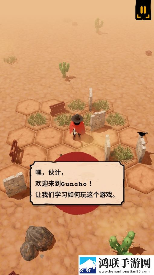 品国精和二品国精的出处和背景介绍公会争霸版下载,品国精和二品国精的出处和背景介绍开局送神装爽版下载