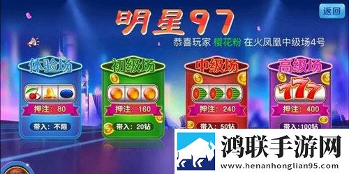 野外**B   BXXX每日十连版下载,野外**B   BXXX日韩限定联动版下载