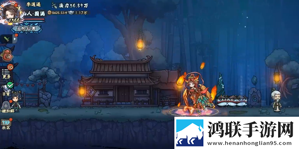 蝴蝶视频我佛系我养生版