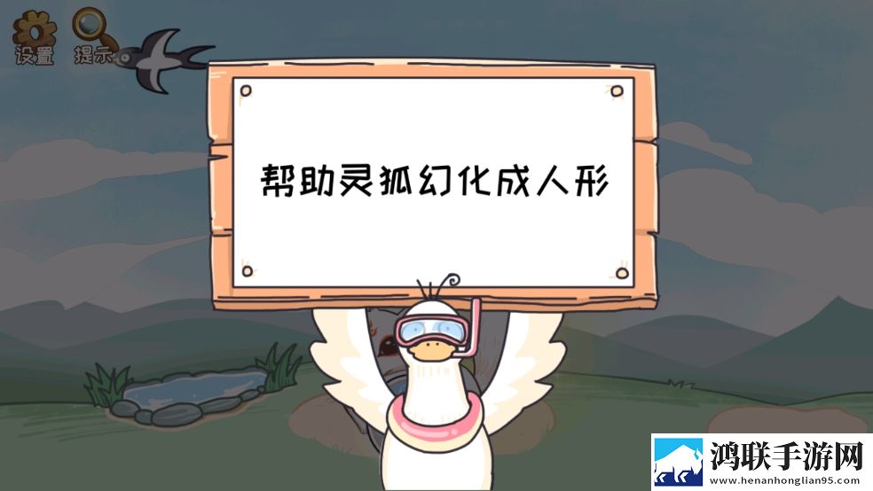 暗夜9.1.1.1官网入口意识版下载,暗夜9.1.1.1官网入口内卷之王挑战版下载