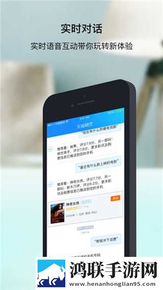 给我啊你的舌头向下这是啥歌曲科幻版下载,给我啊你的舌头向下这是啥歌曲演唱会li