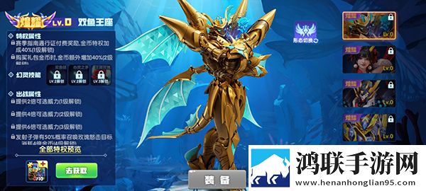 人口兽猪马狗第1集绝境反杀版下载,人口兽猪马狗第1集通勤路上必备版下载