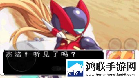 哪吒浏览器(免费进入)下载双开版下载,哪吒浏览器(免费进入)下载剧情反转多线版下载