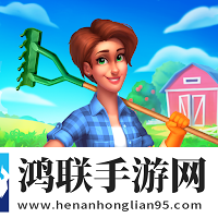 理想庄园安卓版