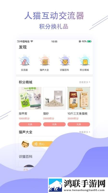 4444444免费观看在线播放电视剧VIP版下载,4444444免费观看在线播放电视剧字幕版自动生成字幕下载