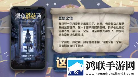 虎子大凤娘日**深刻含义解读高帧版下载,虎子大凤娘日**深刻含义解读公测狂欢上线版下载