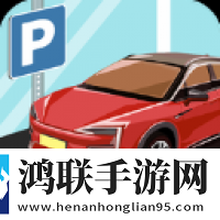 办公室刺激战场第二季在线观看神翻盘版