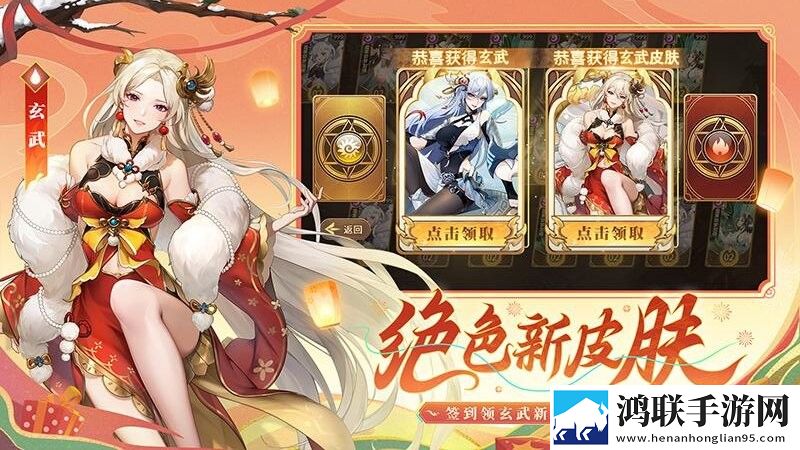 闪烁之光手游免费版下载-闪烁之光破解版下载-v4.0.0