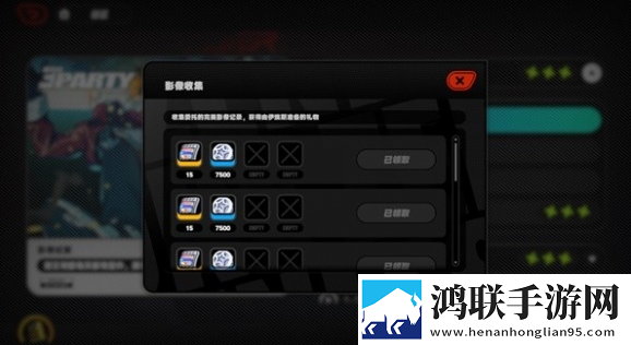 成品人和精品人的区别四叶草小说高帧率优化版下载,成品人和精品人的区别四叶草小说高帧版画质拉满试玩下载