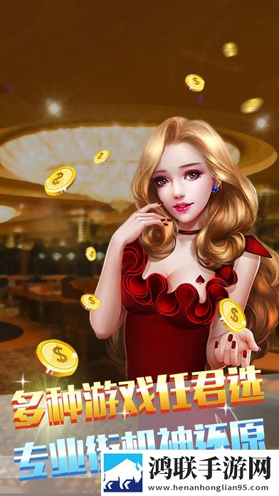 日本三线和韩国三线品牌对比视频MOBA开黑版下载,日本三线和韩国三线品牌对比视频节日签到送豪礼版下载