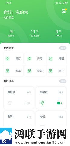 轮番上阵高清在线观看游戏版下载,轮番上阵高清在线观看画中画版画实用下载
