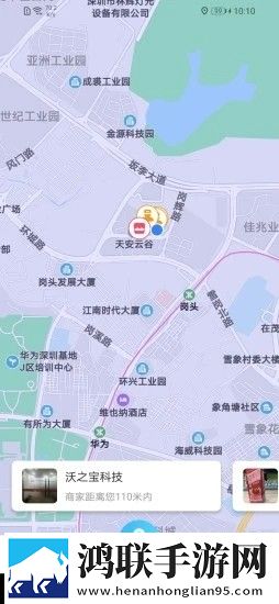 微谷子商家官方