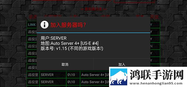 看黄直播软件每日抽奖版下载,看黄直播软件免root安全稳定版下载