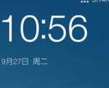 酷派7296刷机包安卓版