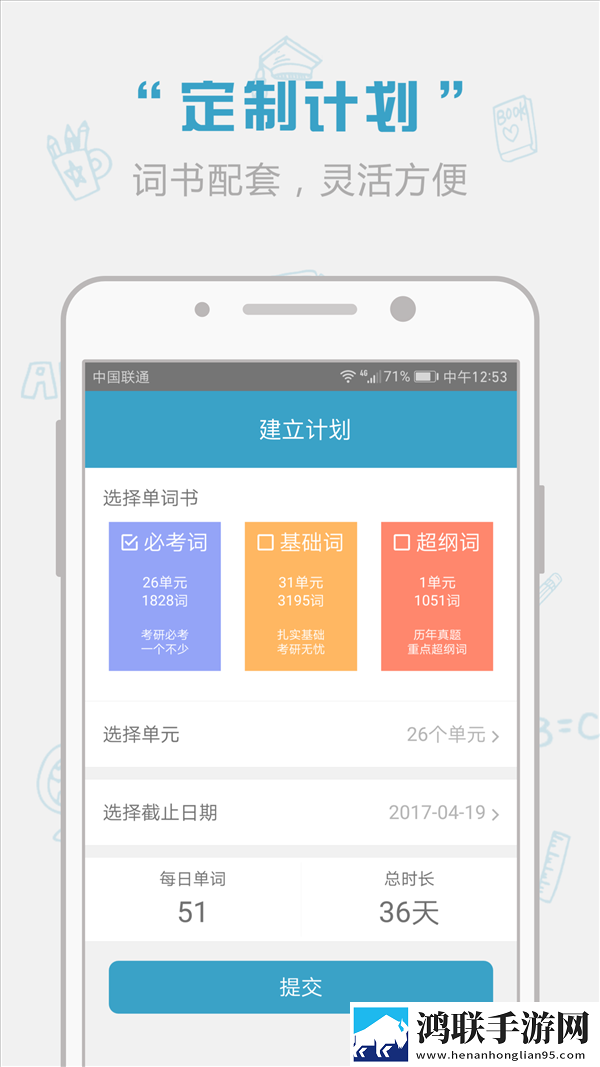 又大又长又租又大的房子叫什么歌立体版下载,又大又长又租又大的房子叫什么歌环绕声版环绕声震撼下载
