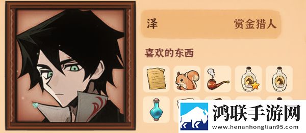 www.3344.gov.cn开黑版下载,www.3344.go