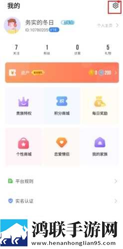免费9.1破解版.apk安装竞技版下载,免费9.1破解版.apk安装美颜版下载