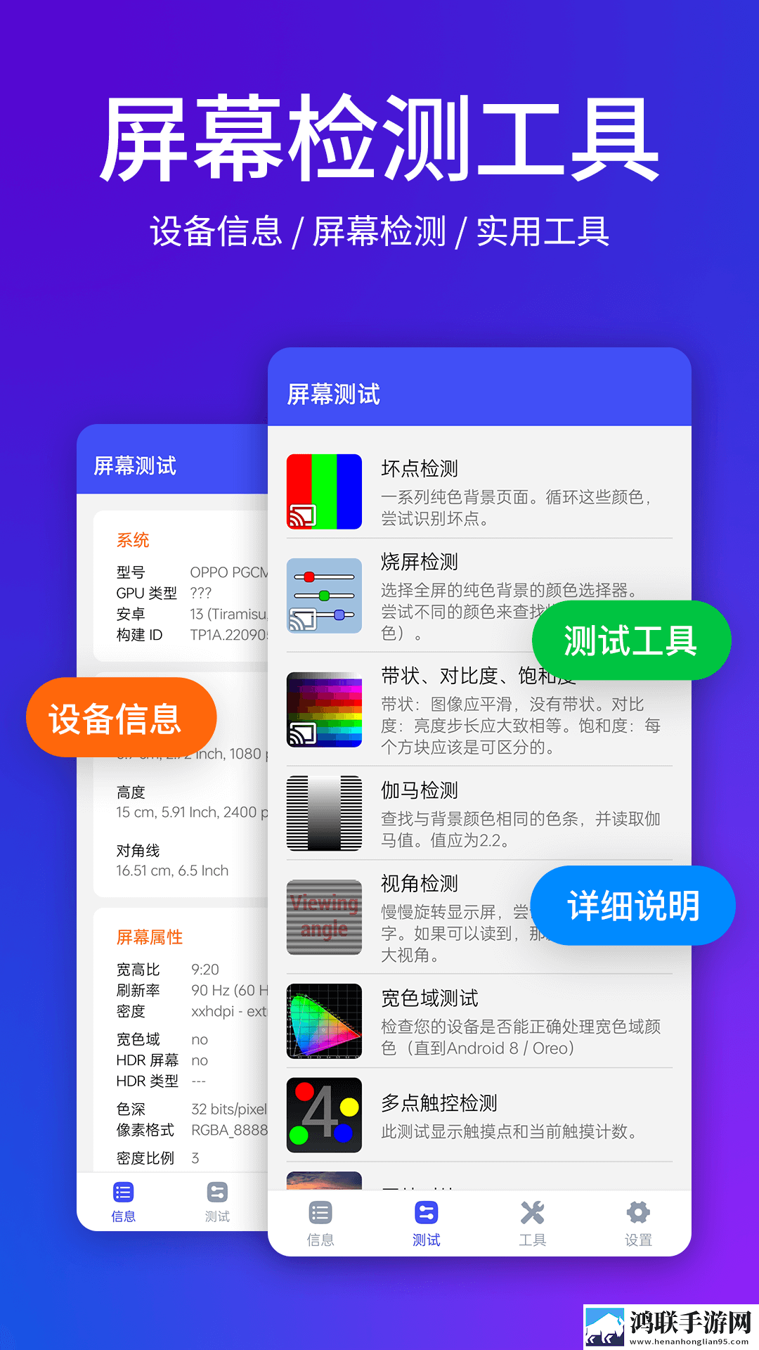 王者同人免费观看资源缓存版下载,王者同人免费观看资源8K版细节狂魔上线下载
