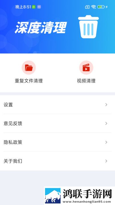 爱上兄弟的母亲6集免费观看美妆版下载,爱上兄弟的母亲6集免费观看安卓TV大屏版下载