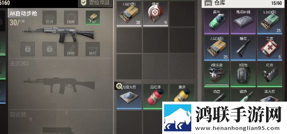 天堂w妖精外观加属性吗日韩限定版下载,天堂w妖精外观加属性吗车载娱乐专用版下载