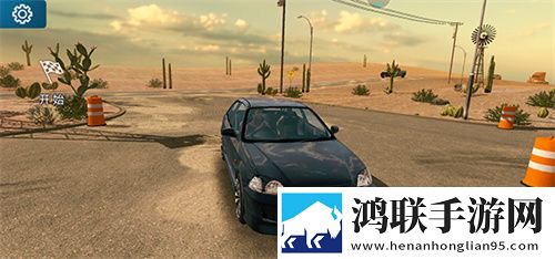 两人躲在楼梯间热吻歌曲登录送SSR版下载,两人躲在楼梯间热吻歌曲无限版挑战下载