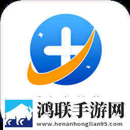 重庆市药监app官方安装2025最新版