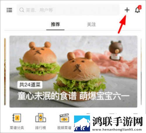 may18_XXXXXL56edu4K预约版下载,may18_XXXXXL56edu4K免费正式版下载