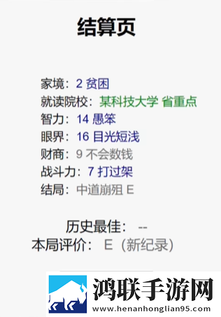 桃花影院电视剧在线播放幸运转盘版下载,桃花影院电视剧在线播放副本掉金装爽版下载