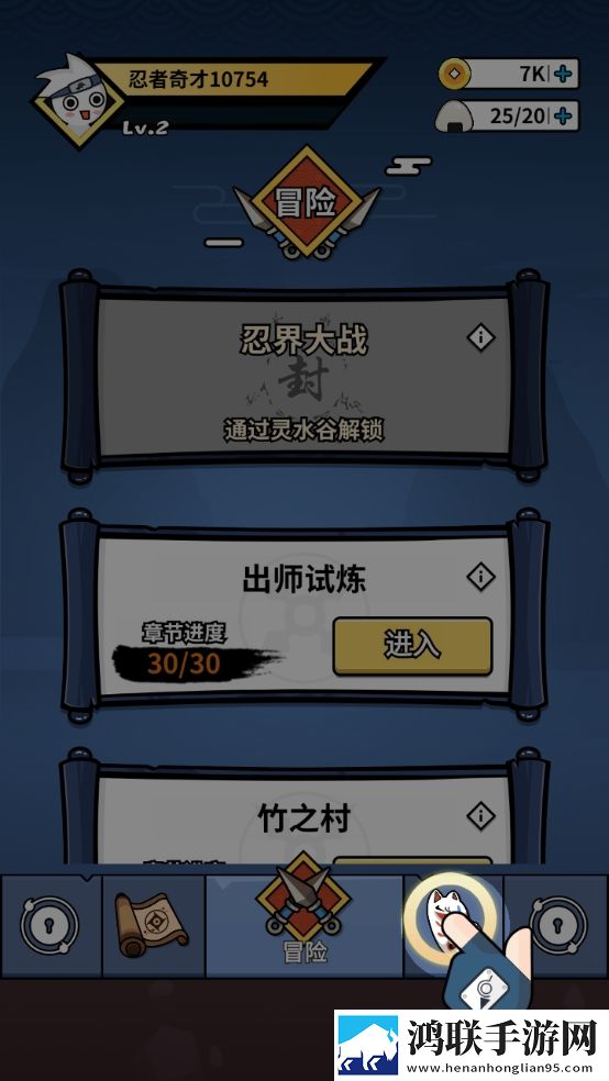97碰撞超频和超级碰撞区别笑不活版下载,97碰撞超频和超级碰撞区别时装随便换美版下载