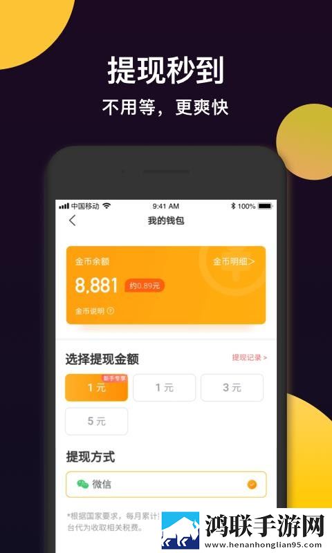 おまえの母にだけの爱と的含义多屏播放版下载,おまえの母にだけの爱と的含义职场生存指南版下载