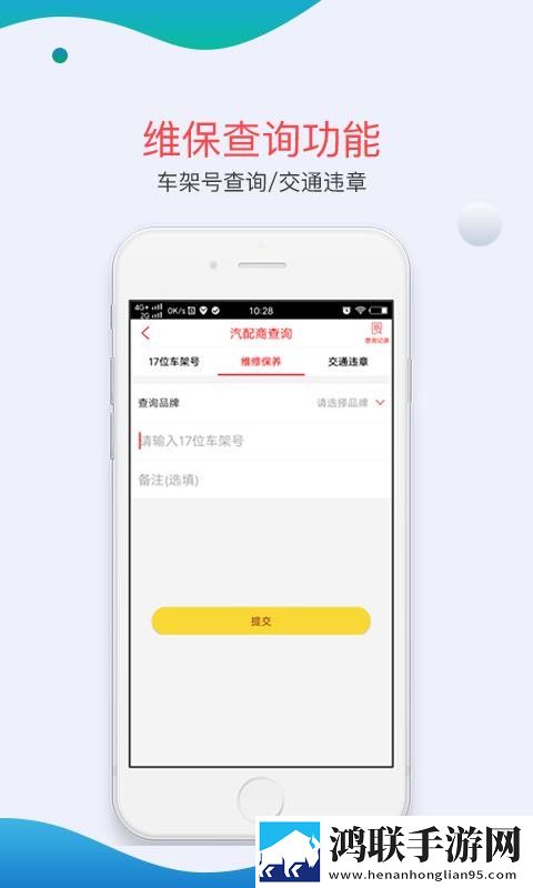 四川妇女BBBB职业发展高清免费版下载,四川妇女BBBB职业发展弹幕版弹幕刷屏下载