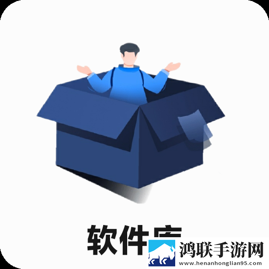 小北资源库2.0安卓版