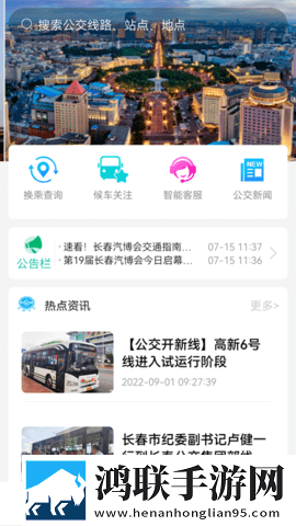 少女偷偷在线观看免费播放电视剧1少儿版下载,少女偷偷在线观看免费播放电视剧1打赏版支持下载