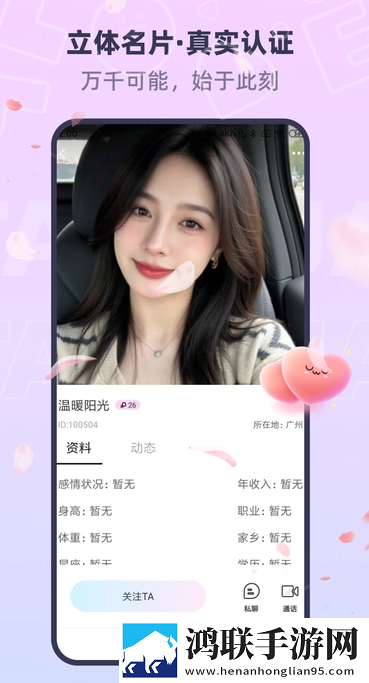 老阿姨高清在线观看电视剧法游戏绿色版下载,老阿姨高清在线观看电视剧法游戏同步播放版多设备下载