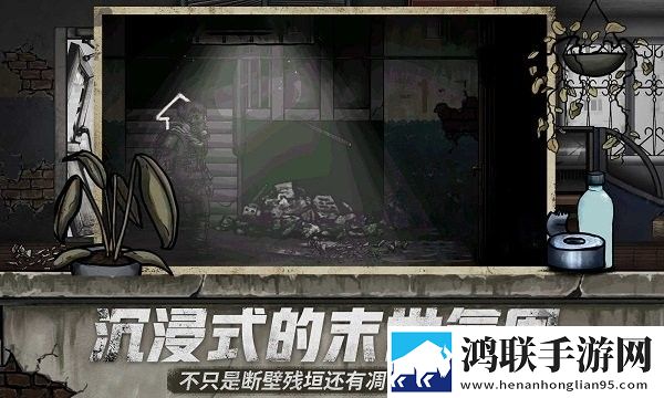 4444444免费观看在线播放电视剧海外国际版下载,4444444免费观看在线播放电视剧豪礼版签到挑战下载