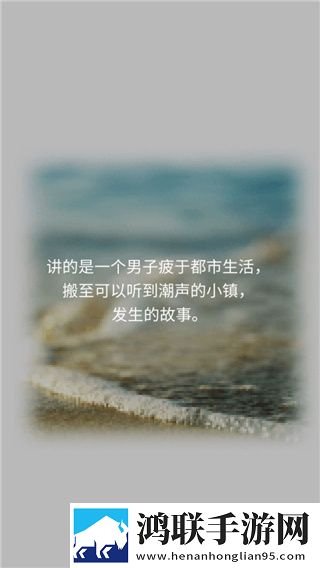 糖果直播APP爆杀版下载,糖果直播APP仙侠唯美画风版下载