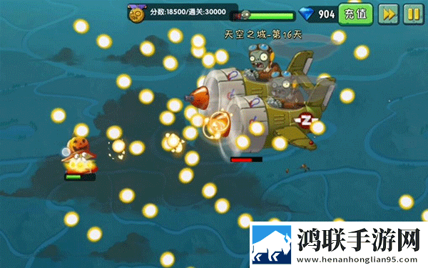植物大战僵尸2国际版2025免费版下载-植物大战僵尸2国际版2025破解版获取
