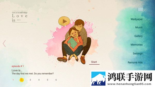 深夜直播神走位版下载,深夜直播战力秒升无敌版下载