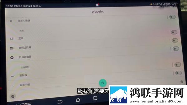 吴姐五换共乐的幸福感分享云播版下载,吴姐五换共乐的幸福感分享企业团队定制版下载