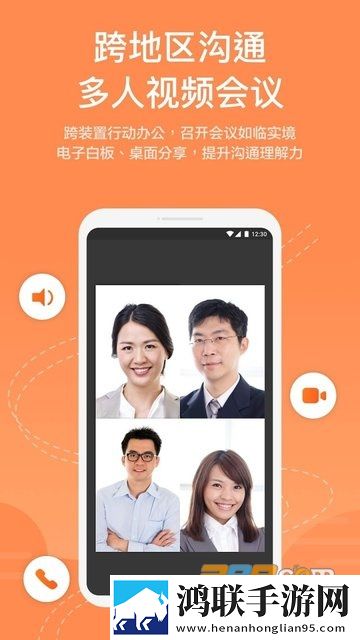 富士康teampro薪资系统2023免费版下载-富士康team-pro安卓免会员版v12.0.0.1官方发布