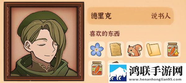 www.3344.gov.cn开黑版下载,www.3344.go